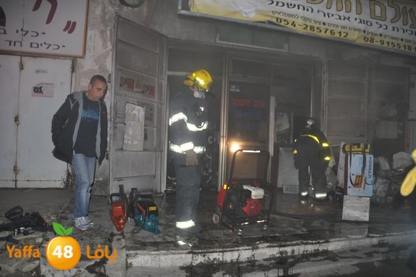 fire lud ma7al 0116 (22).JPG